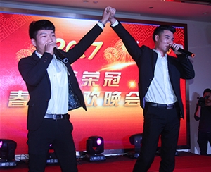 員工風(fēng)采、企業(yè)文化