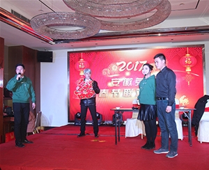 員工風(fēng)采、企業(yè)文化