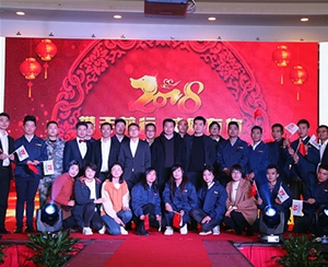 員工風(fēng)采、企業(yè)文化